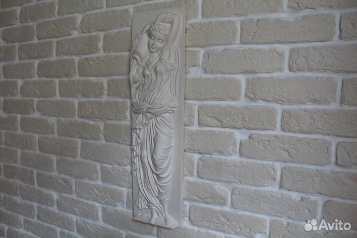 Гипсовый барельеф ''Девушка с кувшином''