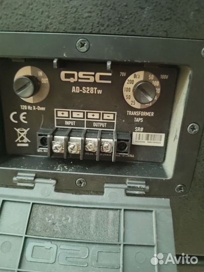 Сабы эстрадные. QSC