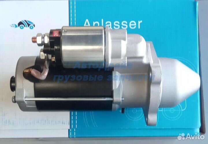 Стартер на Ман больше не будет вас беспокоить