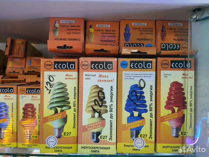 Цветные энергосберегающие лампы