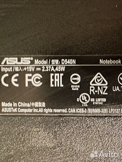 Asus D540n
