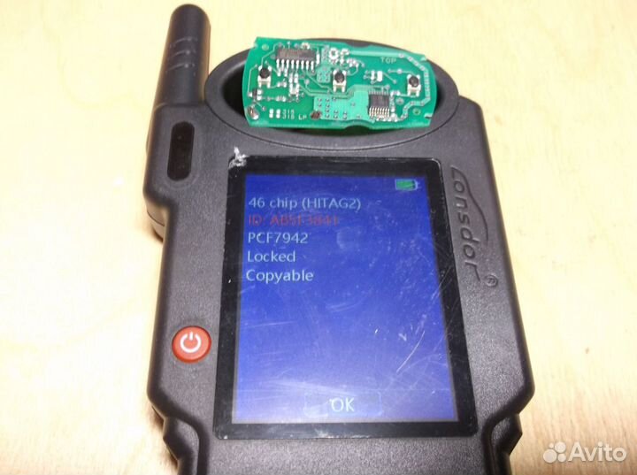 Бмв чип ключ (карта) 3 кнопки 