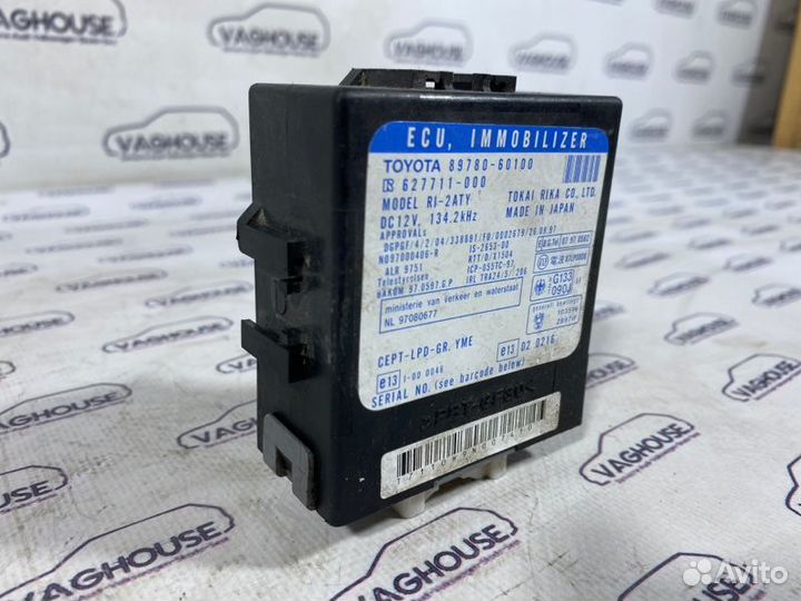 Блок иммобилайзер Toyota Land Cruiser 100 4.2 1HD
