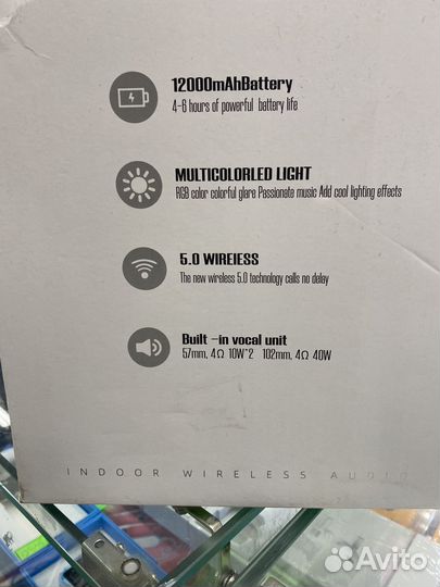 Колонка hopestar sc-01