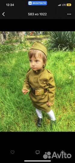 Военная форма для девочки