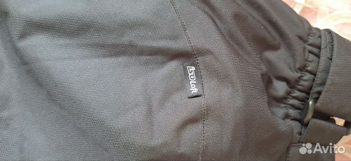 Брюки зимние женские Glissade 50 разм. темно серые