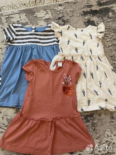 Вещи пакетом 98