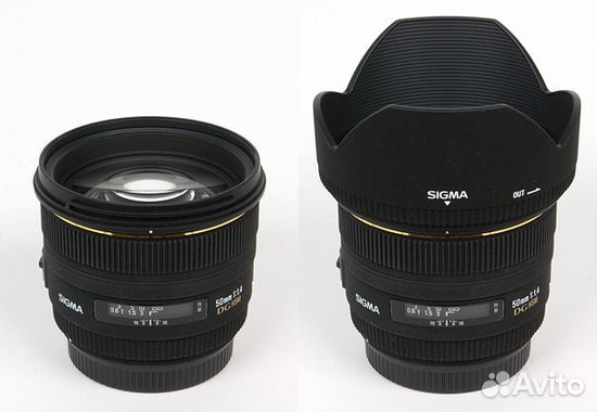 Sigma Nikon 50mm f1.4