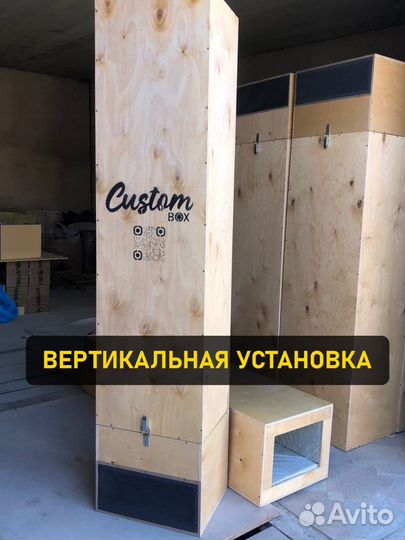 Шумбокс для asic