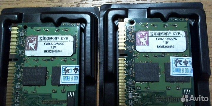 Sodimm DDR2, Kingston, Hynix