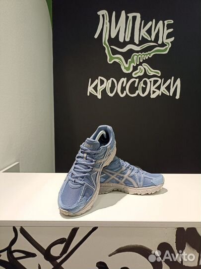 Кроссовки Gel-kahana 8 Grey Blue