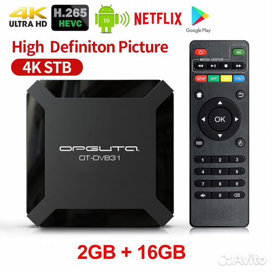 Медиа-плеер Орбита OT-DVB31 (2 Гб/ 16 Гб)
