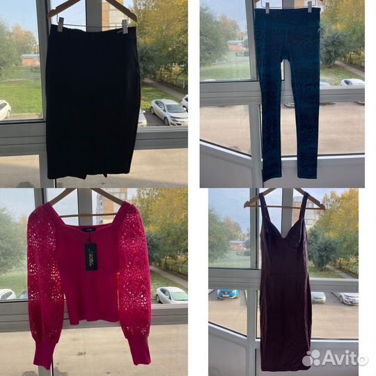 Женские вещи пакетом