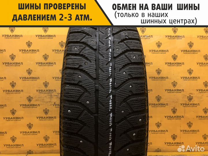 Bridgestone Ice Cruiser 7000 195/65 R15 91T