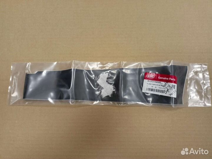 Пленка стойки двери передней правой KIA RIO 4