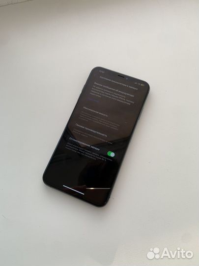 iPhone Xs Max, 64 ГБ