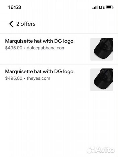 Кепка женская Dolce & Gabbana