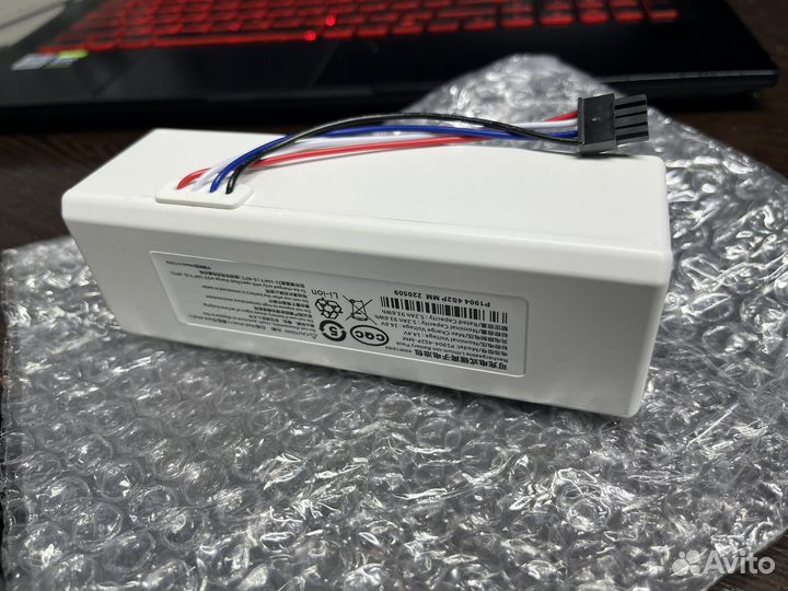 Аккумулятор для Xiaomi Vacuum Cleaner 1C