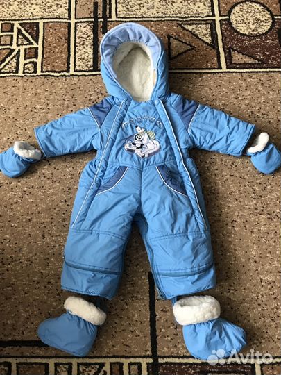 Комбинезон