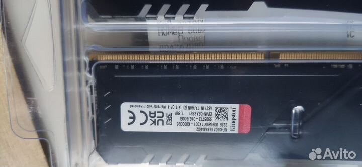 Оперативная память ddr4 32gb 3600 гарантия