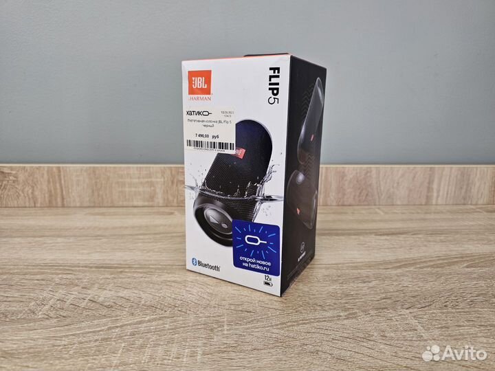 JBL Flip 5 Черный