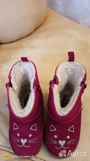 Сапоги зимние для девочки
