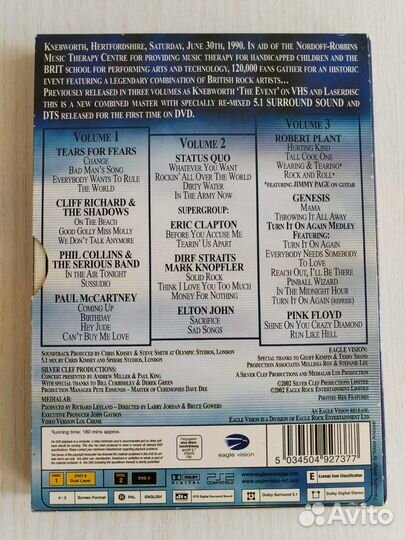 Live AT Knebworth 1990 - Parts 1, 2 & 3 2002 г