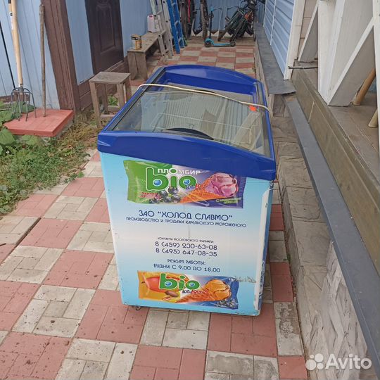 Морозильный ларь со стеклом бу