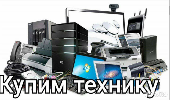 Гитара starsun