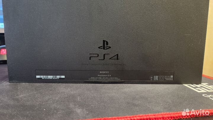 Sony playstation 4 PS4