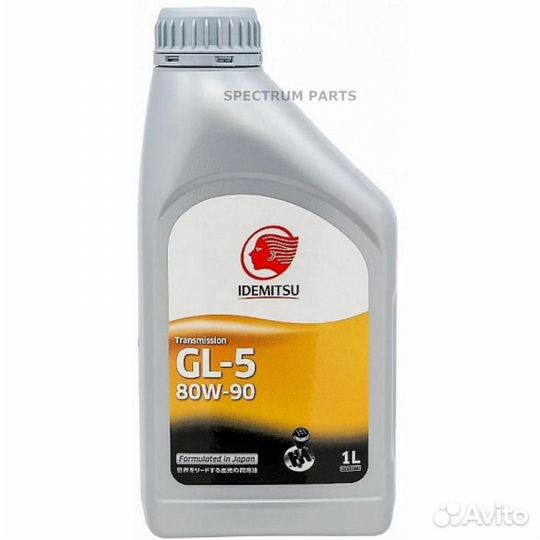 Трансмиссионное масло idemitsu gear OIL GL-5 80W-9