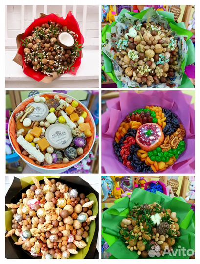 Букеты из орех и сухофруктов