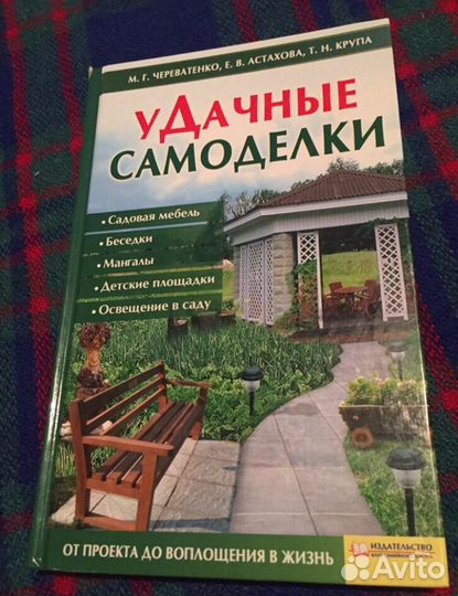 Учебники книги