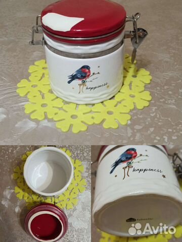 Банка керамическая с крышкой