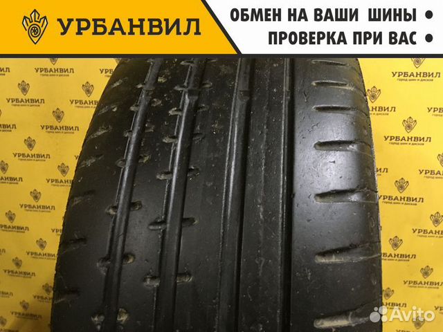 Continental ContiSportContact 2 225/45 R17 91V