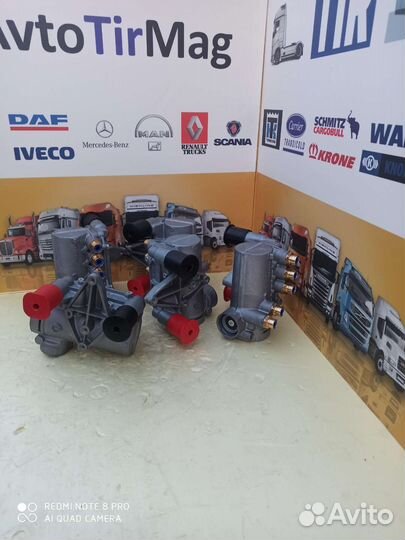 Кран аварийного растормаживания прицепа