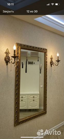 Настенный светильник бра бронза