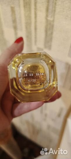 Noble royale Cuir Magnifique