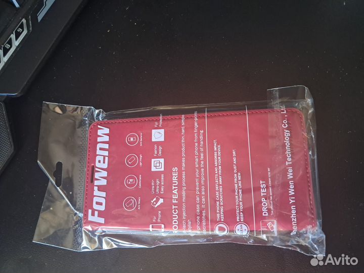 Чехол-книжка для телефона самсунг А 54