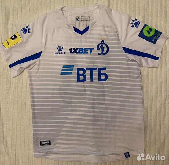 Игровые футболки фк Динамо (Москва)