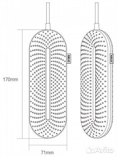 Сушилка для обуви xiaomi