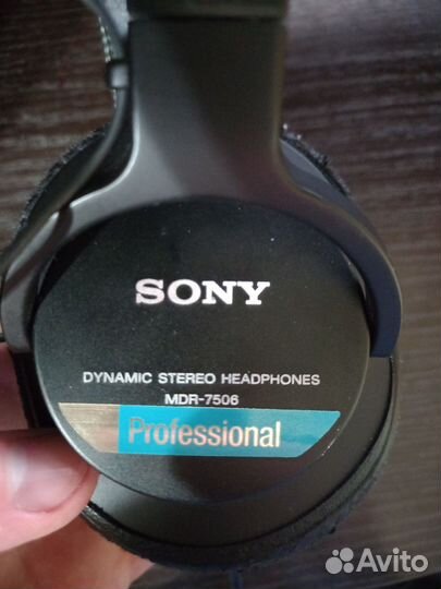 Студийные наушники sony mdr 7506