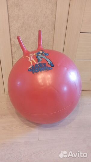 Фитбол 50 см