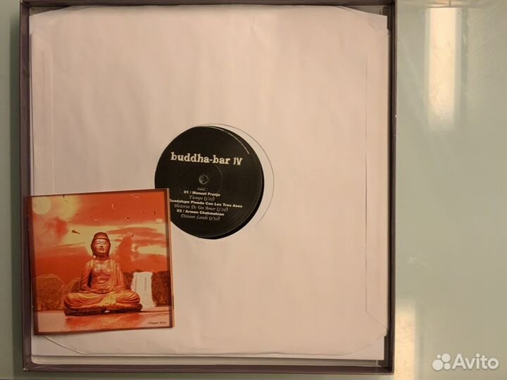 Buddha-Bar IV 5 LP