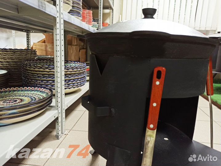 Казан чугунный 10л круглый и печь + шумовка специи