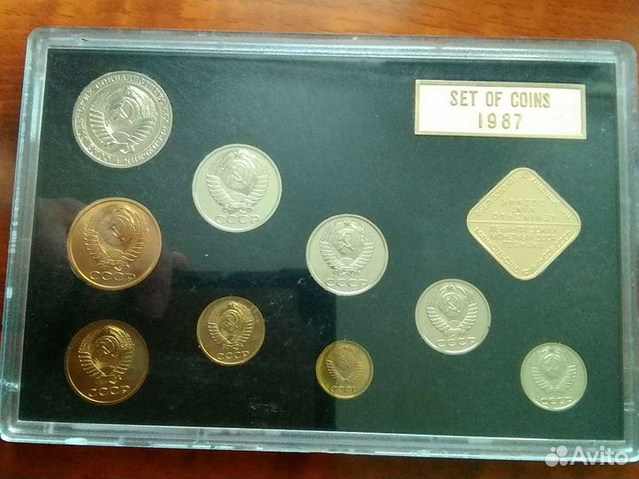 Набор монет СССР 1987, лмд