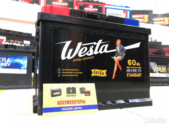 Аккумулятор Westa Black (Казахстан) 60Ач 600А