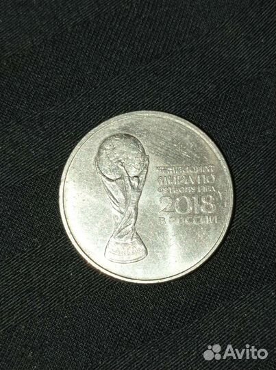 Монета 25р чм 2018