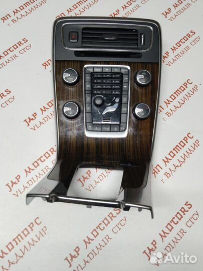 Консоль центральная Volvo S60 седан B4164T 2013