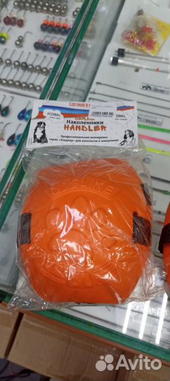 Наколенники из эва Хэндлер DL